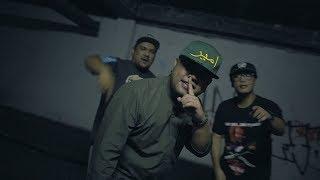 MNC - Sudah Lama (Official Music Video)