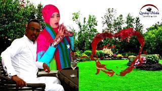 Dhaanto Cusub Dhagmalay Farhan Colhaye & Zahra Degan 2017 HD