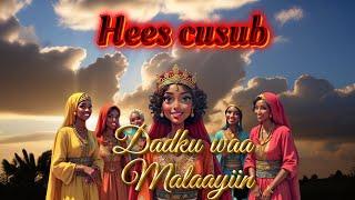 KOWSARina |  DADKU WAA MALAAYIIN| New Somali Music Video 2024 (Official Video)