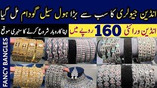 Jewellery Wholesale Market in Lahore| Indian Jewellery| Artificial latest fancy jewellery collection