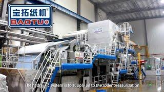 Baotuo Company | Introduction-papermaking equipment/tissue machine