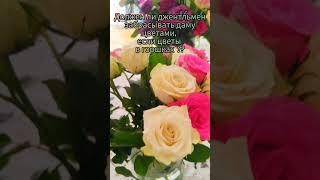 ЗЛОРАДСТВО - Это Tёмная Cторона Радости‼️#mylife #этожизнь #nature