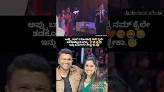 Puneeth Rajkumar Fan Reaction #drpuneethrajkumar #puneethrajkumar #appu #appuboss #powerstar