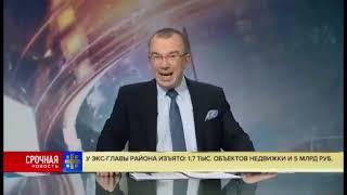 ОПГ НОВОГО ФОРМАТА! ОПС СОСТОЯЩИЕ из ЧИНОВНИКОВ, СУДЕЙ, ПРИСТАВОВ, ПОЛИЦАЕВ ГЛАВНОЕ БЕДСТВИЕ РОССИИ!