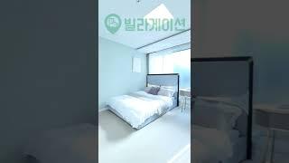 일산에서 최저실입주금 현장 #고양시빌라#내유동빌라#라테라느#빌라#신축빌라#short#쇼츠(no.1817)