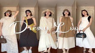 Dressy Look｜夏日裙装合集