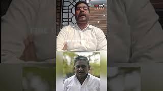 MLA -வா இருந்தா அசிங்கமா பேசுவியா? - Jawahar Ali | DMK MLA