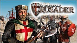 Обзор игры: Stronghold "Crusader" (2002).