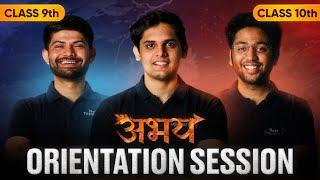 Abhay Class 9th & 10th Orientation Session  | Next Toppers