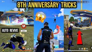 Top 3 Trick in 8th Anniversary Update | Auto Revive, Train Trick | Free Fire 8th Anniversary Event