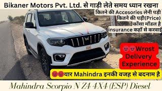 Mahindra Scorpio N Z4 Delivery Experience #mahindra @MahindraAutomotive @ArunPanwarx