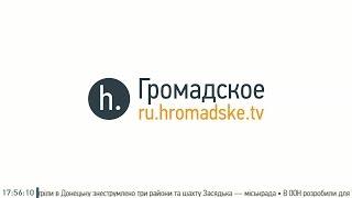 Марина Черенкова, волонтер из Донецка: Вся оккупированная территория выживает