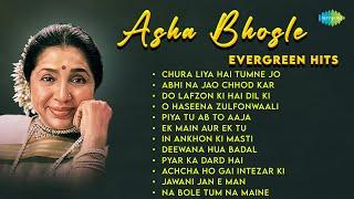 Asha Bhosle Evergreen Hits | Old Hindi Songs | Best Of Asha Bhosle | Chura Liya Hai Tumne Jo