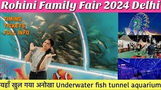 Rohini Family Mela | Underwater Tunnel Aquarium In Delhi | Fish Water Aquarium