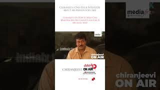 Chiranjeevi On How So Many Cars Make Him Feel His Garage Looks Like A Mechanic Shed || @MediaFxApp