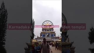 Golden temple#coorg#kushalnagar#karnadaka#youtubeshorts #travel#️️