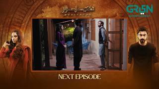 DuniyaPur Episode 13 Teaser | Khushhal Khan | Ramsha Khan | Naumaan Ijaz | Sami Khan | Green TV