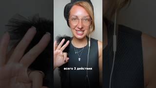 Идеальная длина юбки #стиль #стилист #имиджмейкер #мода #стилистонлайн #модныепринты #аксессуары