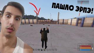 AMAZING RPG / ARMA 3 RP / КТО ГУБЕРНАТОР?