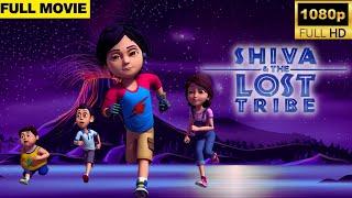 Shiva and the Lost Tribe | Full Movie #kids #animation