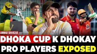 Level of Dhoka Cup - Why Pro Players Fail to Perform?