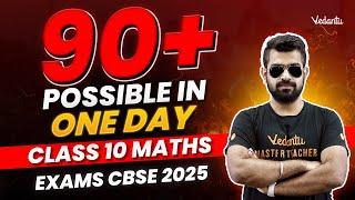 90+ Possible in One Day Class 10 Maths Exams Cbse 2025  Shimon Sir