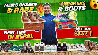 दशैँ विशेष: Men's Stylish Leather Boots|High Quality Sneakers Price in Nepal 2024