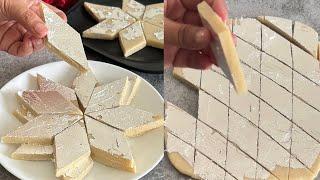 पहली बार में ही बनेगी परफ़ेक्ट हलवाई जैसी काजू कतली | Kaju Katli Recipe Step by Step | Kaju Ki Barfi