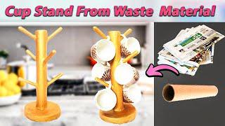 DIY Cup Stand From Newspaper | DIY Cup Holder For Kitchen