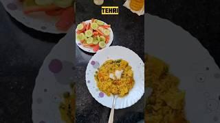 Authentic Tahri (Khichdi) Recipes - Comfort Food for Every Season #FoodLovers #QuickMeals #khichdi