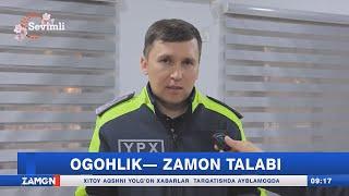 Ogohlik — zamon talabi (IIV JXD Axborot xizmati)