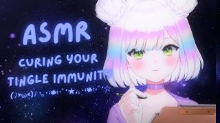 【ASMR】curing your tingle immunity with a variety of triggers🩺 | sleep clinic⭐️ | roleplay | #asmr