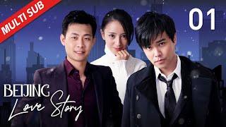 MULTI SUB【Beijing Love Story】EP01 | The lady took extreme action because boyfriend cheated on her