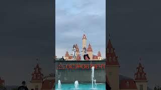 #заварка