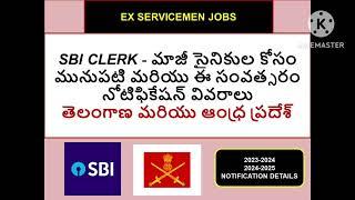 Exservicemen Telanagana and Andhrapradesh SBI jobs