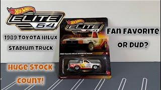 Hot Wheels Elite64 Toyota HiLux Stadium Truck #fyp #hotwheels #unboxing #toyota