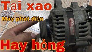 Máy phát điện bị hỏng bị cháy bị chết nguyên nhân gì ?