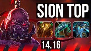 SION vs DARIUS (TOP) | Dominating | EUW Master | 14.16