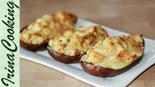 ФАРШИРОВАННЫЕ БАКЛАЖАНЫ, запеченные в духовке | Oven Baked Stuffed Eggplant Recipe