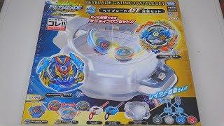 NEW BEYBLADE BURST GT BATTLE SET | Beyblade Burst GT ベイブレードバーストガチンコ