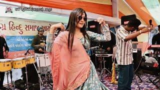 Khushbu Panchal= New Famous Dance ll 2024