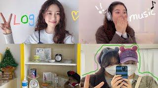 행복만땅VLOG | 데뷔 준비하는 친구가 우리집에 놀러왔다, 집밥대접, 별 거 없지만 말은 많은 메이크업, 안씨브러쉬etc...‍