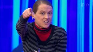 «Ты мне вилку в спину воткнула!» — сестра вспоминает детские конфликты