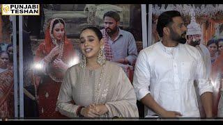 Mittran Da Challeya Truck Ni Special Screening | Amrinder Gill | Sunanda Sharma | Sayani Gupta | PT