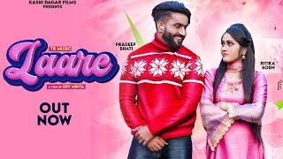 Ritika Bodh | Laare | Pradeep Bhati | Anjali | TR | New Haryanvi Songs Haryanavi 2022 #ritikabodh