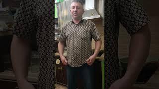 Джинцы отца,рубаха тестя