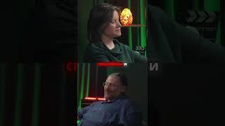 Сила женщины — это не сила. Это… #психология #дыхание #любовь