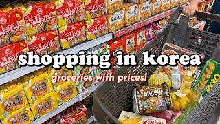 shopping in korea vlog  supermarket food with prices  unboxing snacks & cooking