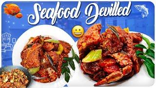 Secrets of Sri Lankan Seafood Devilled EXPOSED!