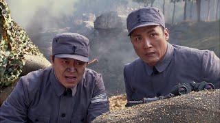 游擊隊三路包抄，左右夾擊日軍攻城隊，直接炸翻對方軍火庫！️ 抗日 Kung Fu #抗日 #電影 #功夫